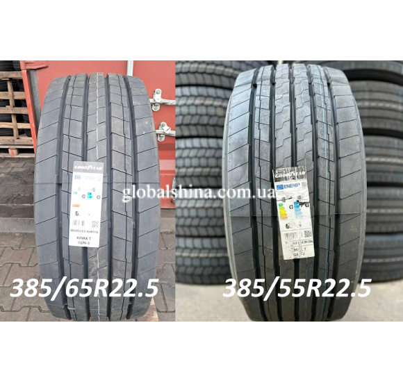 Goodyear KMAX T GEN-3 (причіпна) 385/65 R22.5 164K/158L